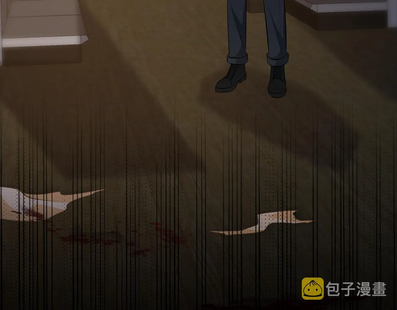 第315 杀死名可 第119页