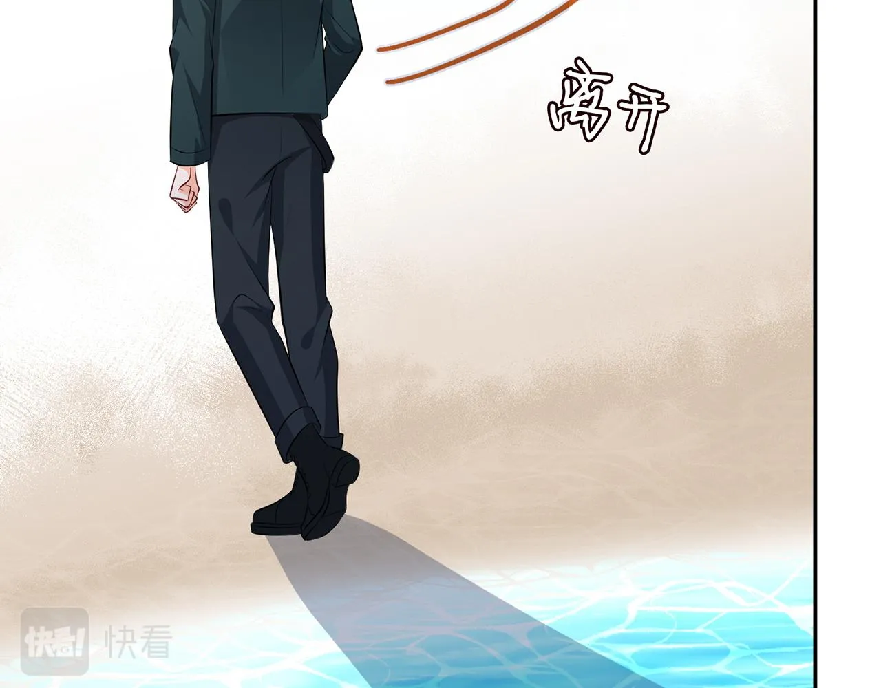 第316 生死不明 第18页