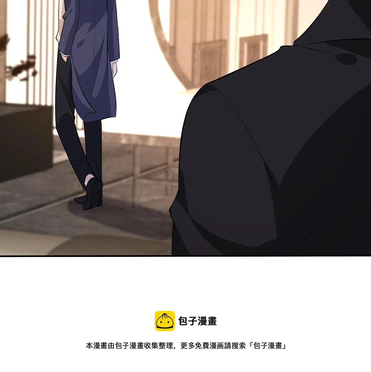 第316 生死不明 第57页