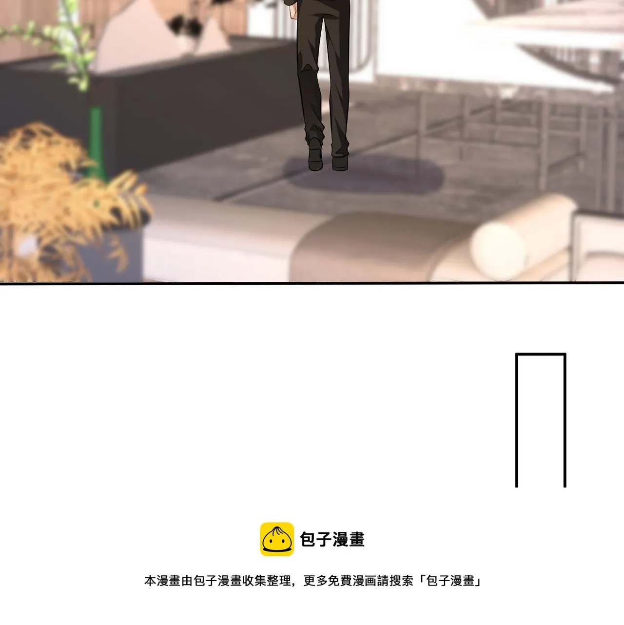 第316 生死不明 第65页
