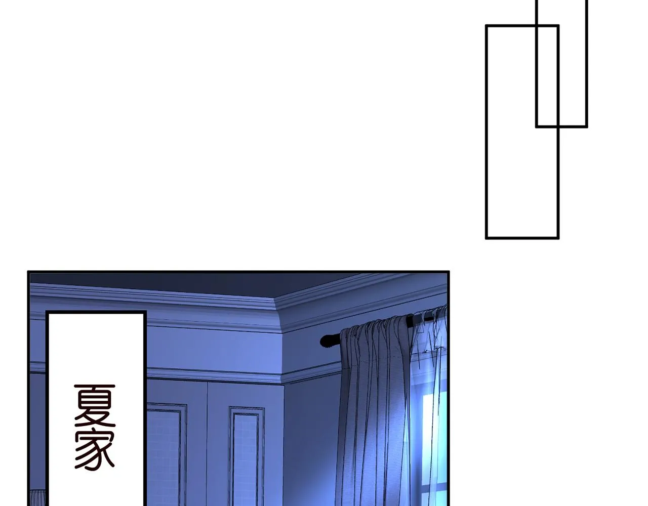 第316 生死不明 第66页