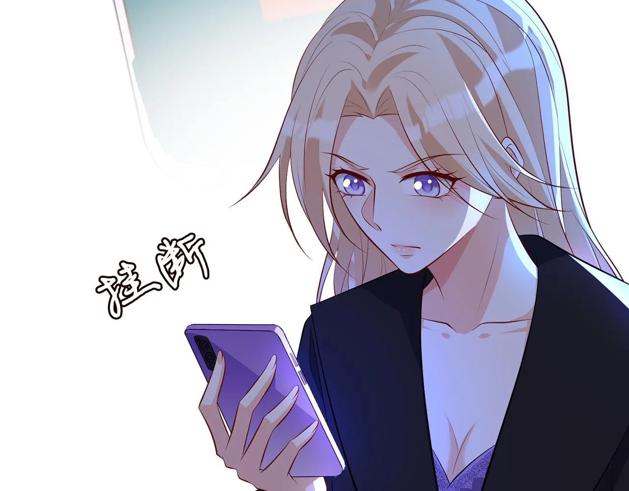 第316 生死不明 第70页