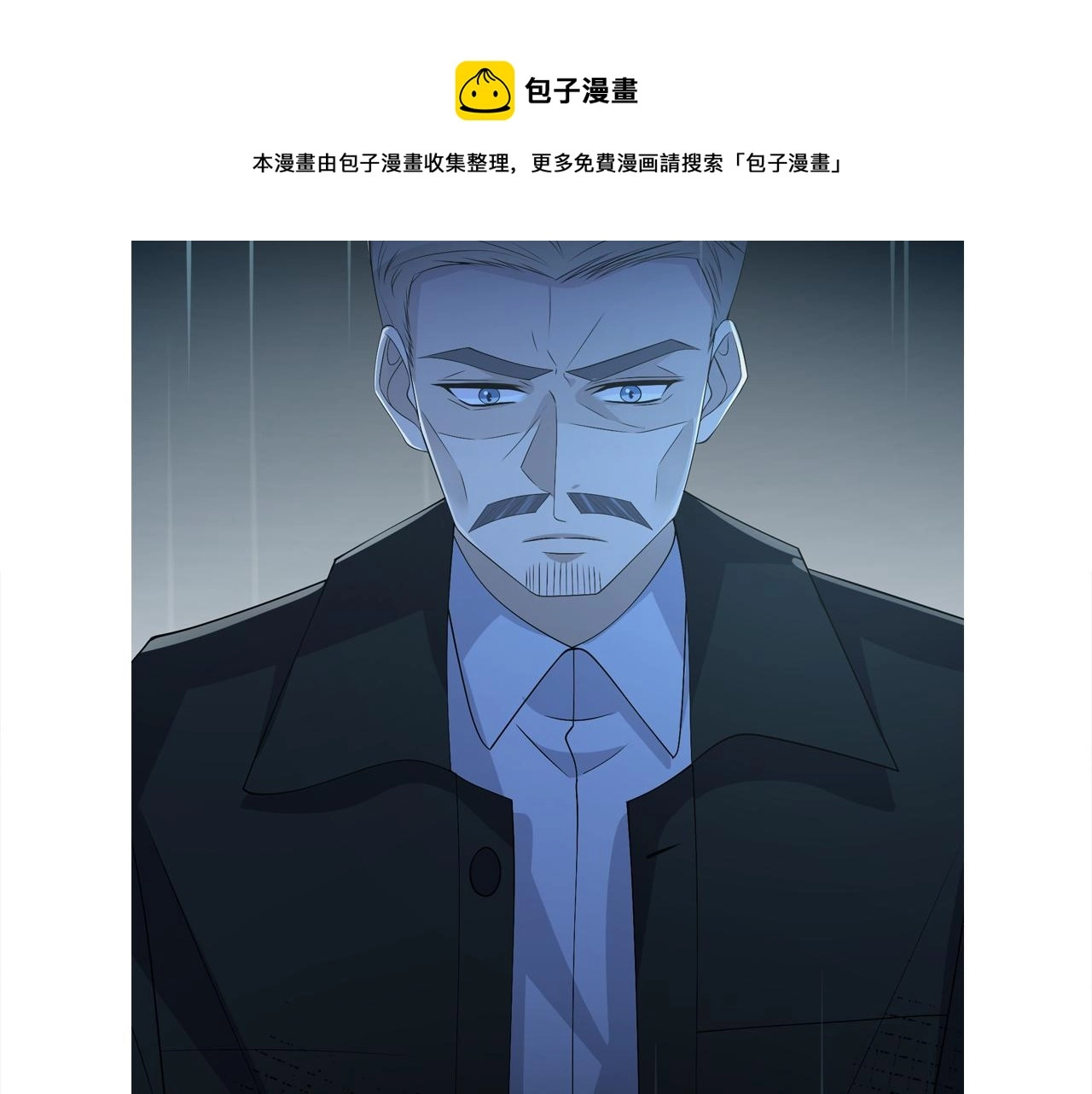 第316 生死不明 第113页