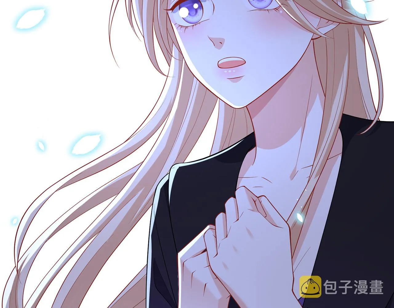第317 身世曝光 第18页