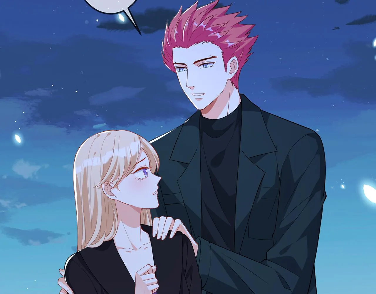第317 身世曝光 第20页