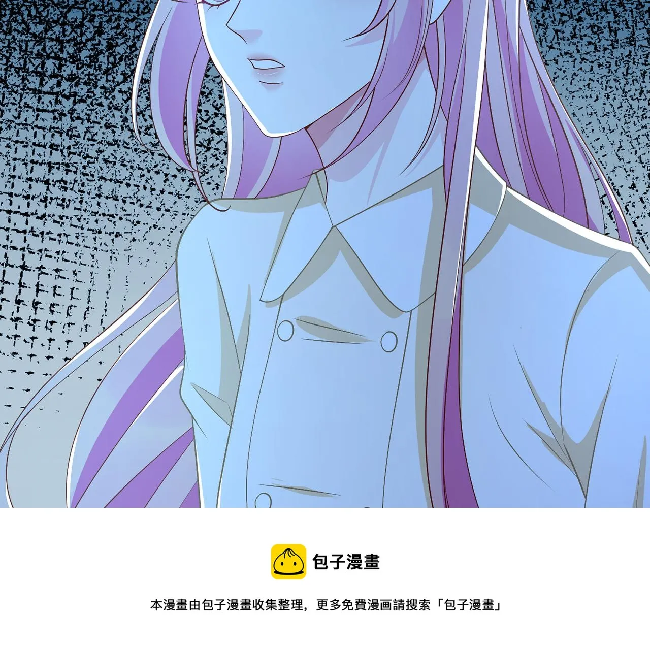 第317 身世曝光 第49页