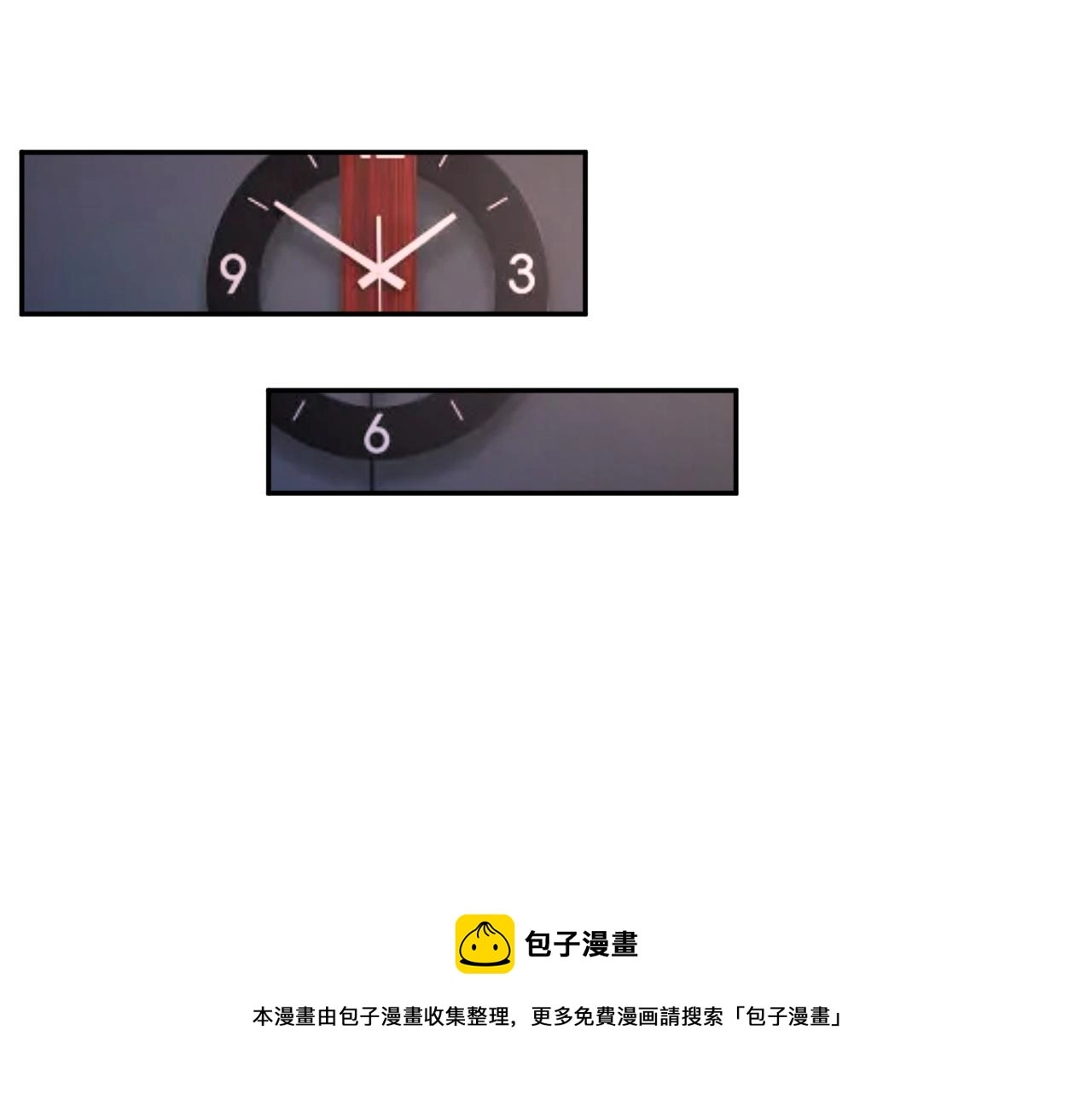 第317 身世曝光 第85页