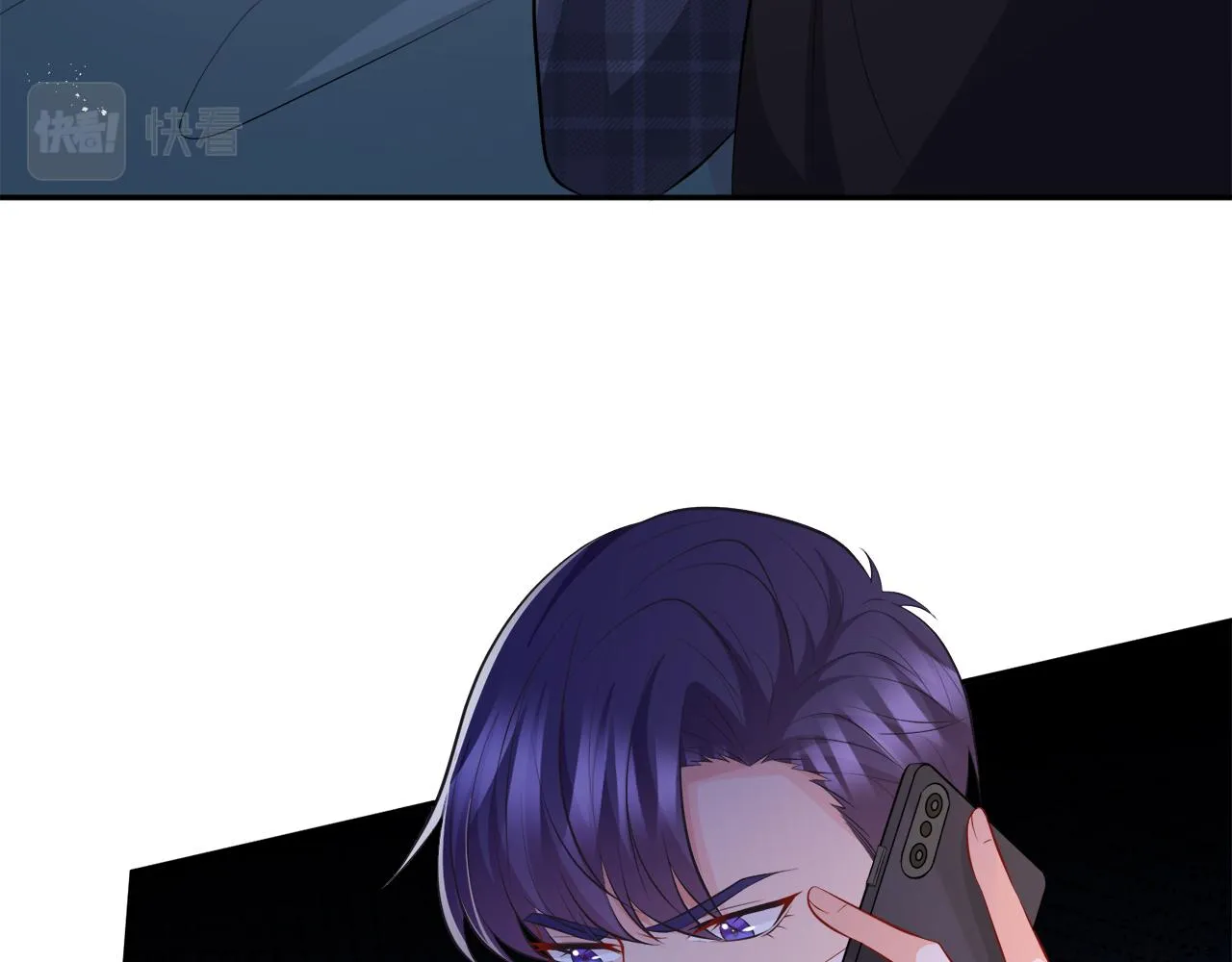 第317 身世曝光 第88页