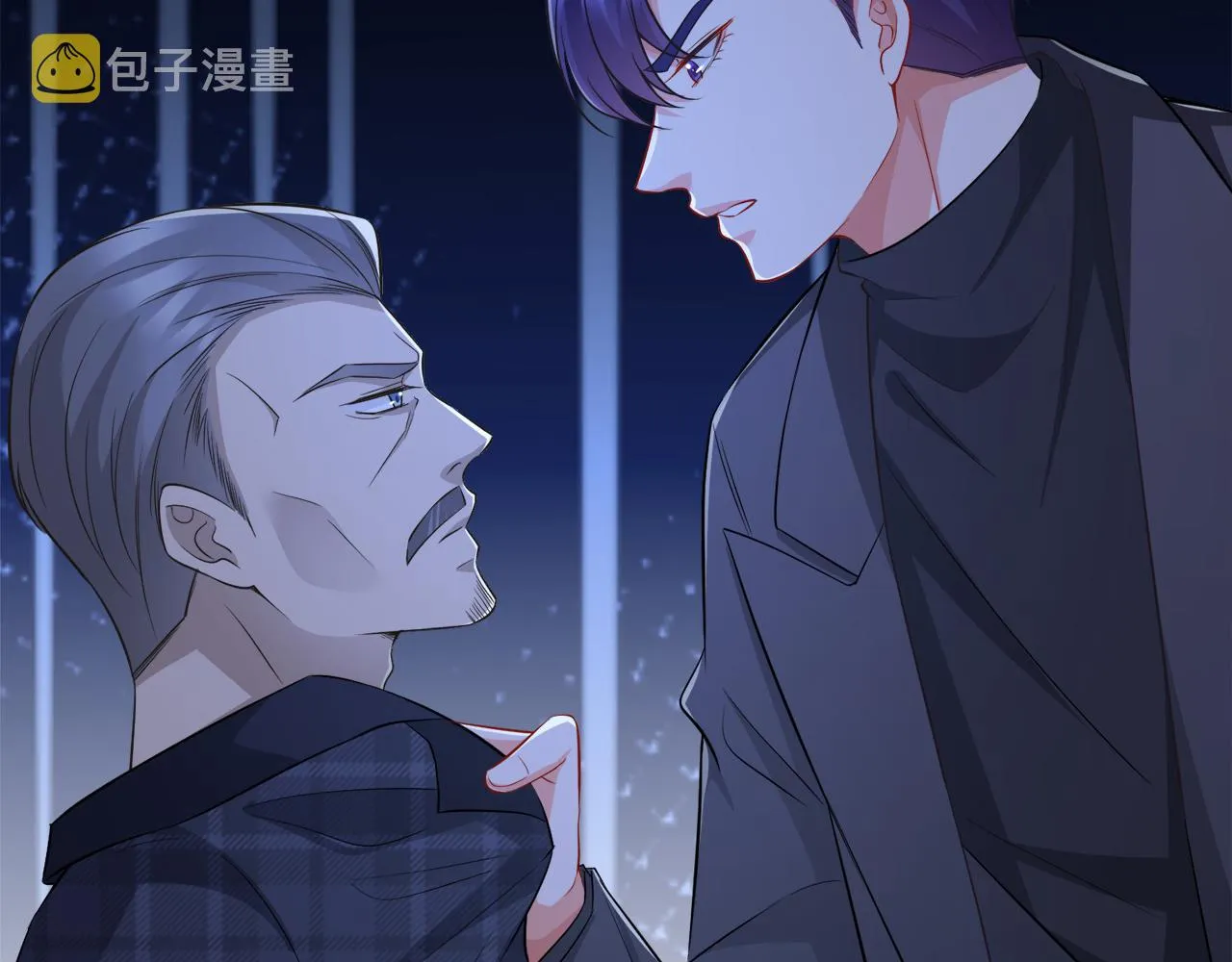 第317 身世曝光 第99页