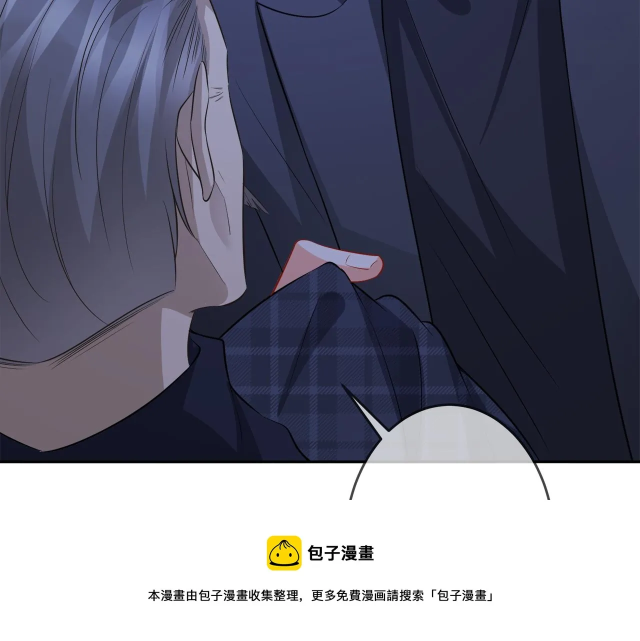 第317 身世曝光 第105页