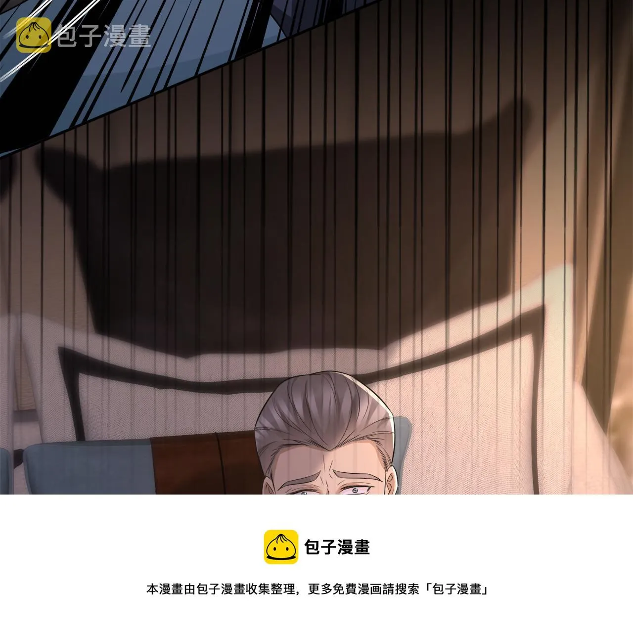 第317 身世曝光 第109页