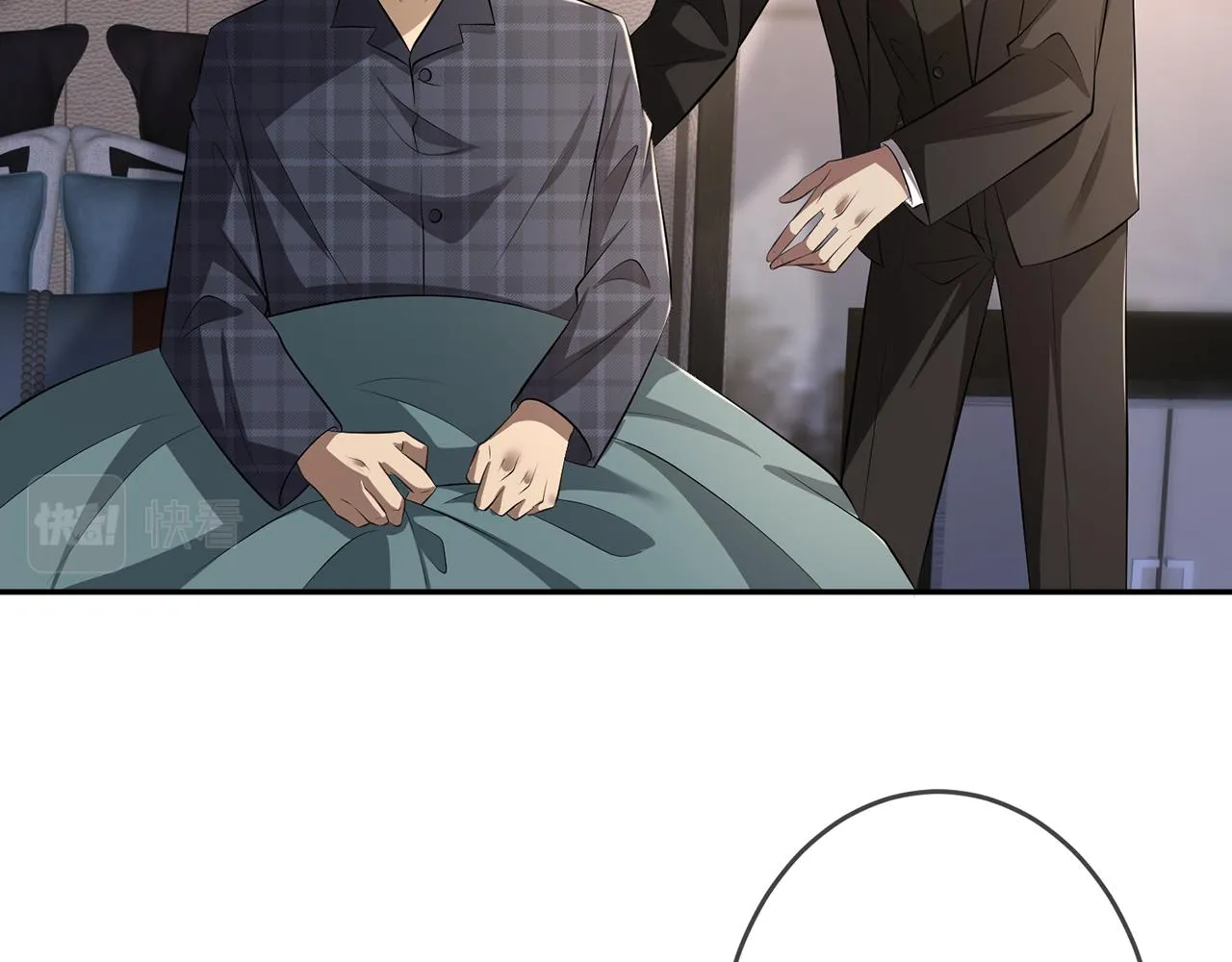 第318 神秘蒙面男 第12页