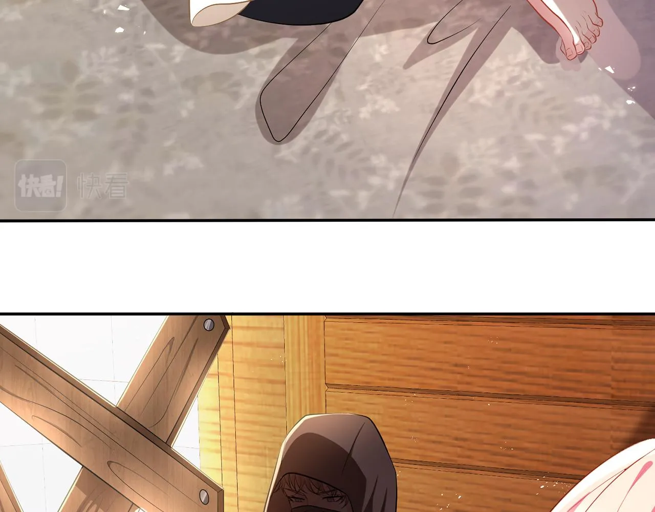 第318 神秘蒙面男 第44页
