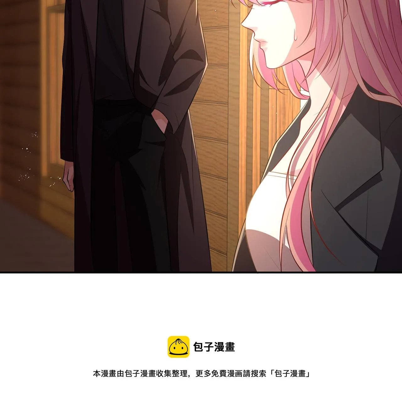 第318 神秘蒙面男 第77页