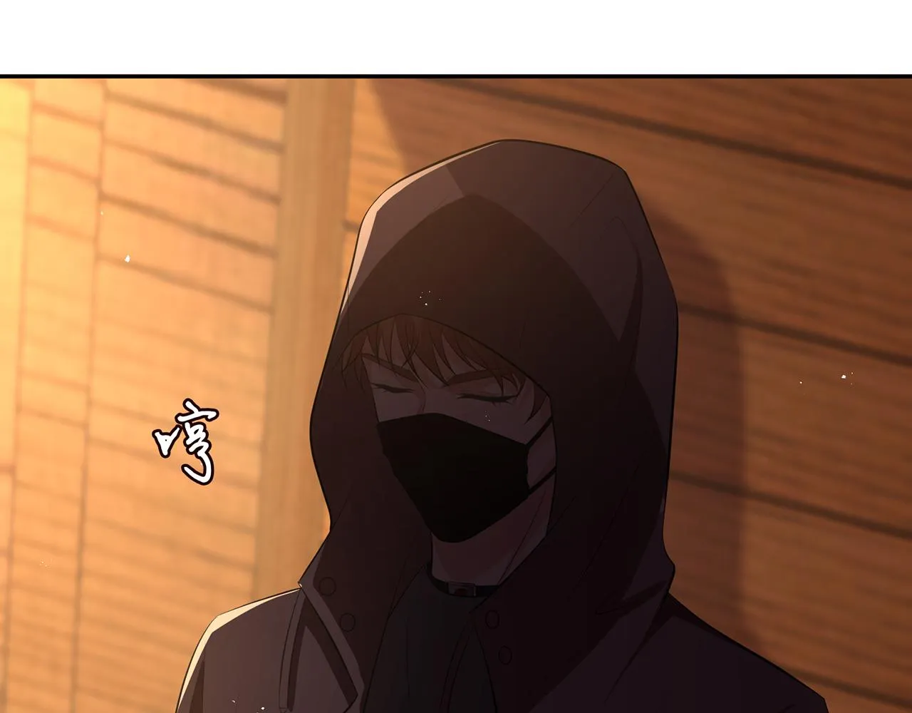第318 神秘蒙面男 第78页