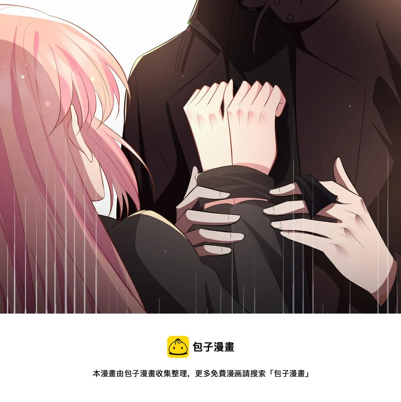 第318 神秘蒙面男 第93页