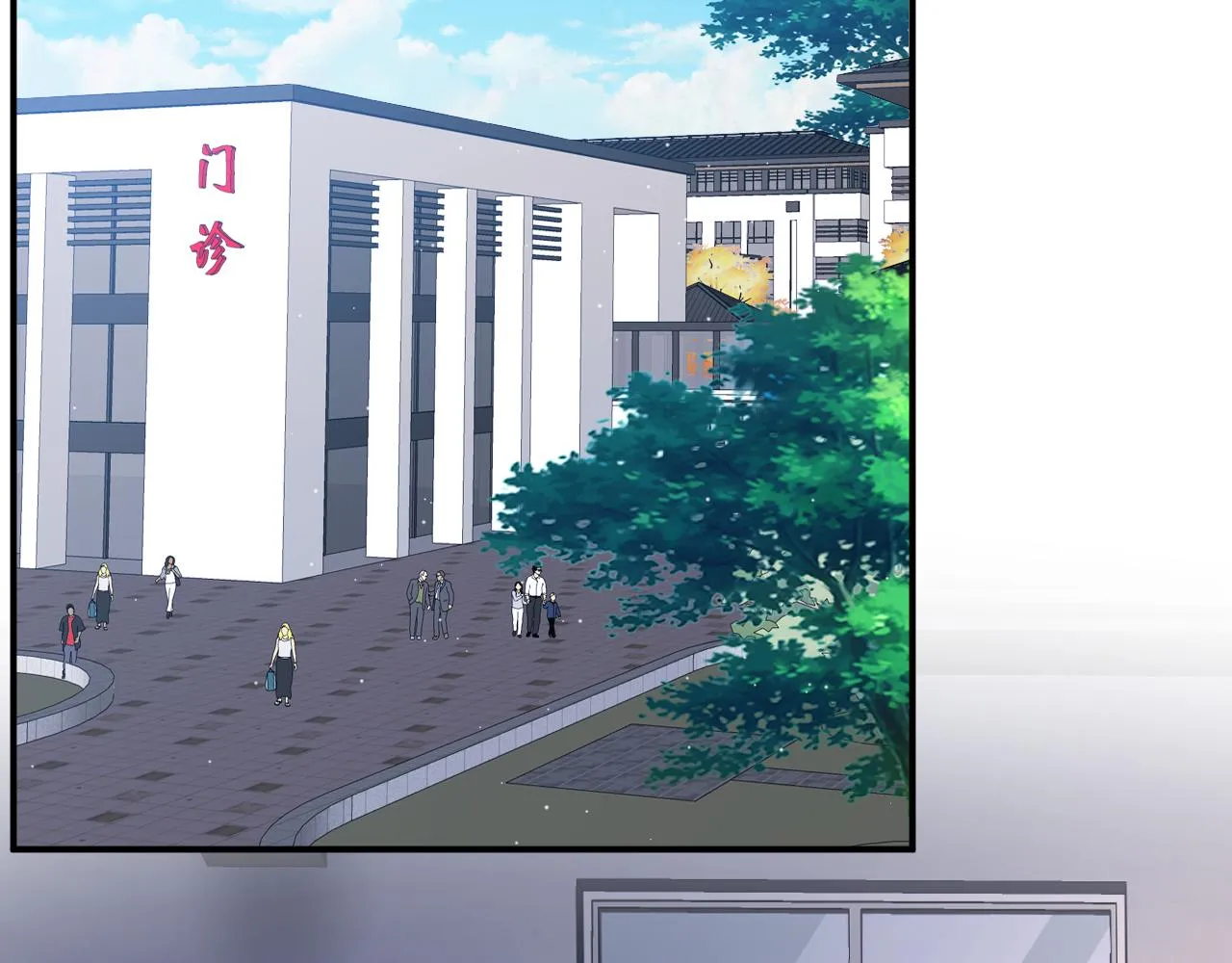 第320 重做亲子鉴定 第5页