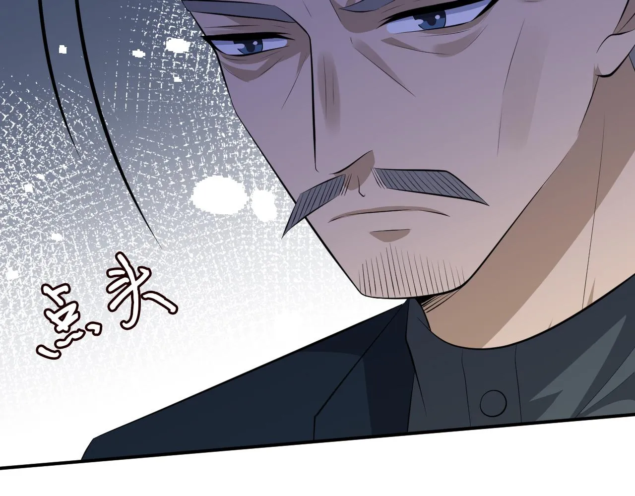 第320 重做亲子鉴定 第37页