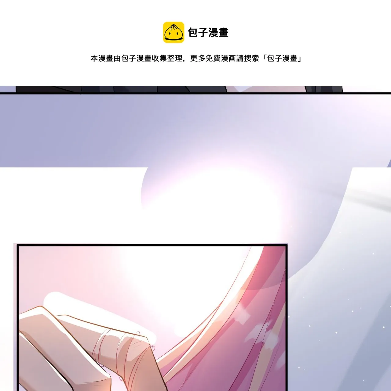 第320 重做亲子鉴定 第41页