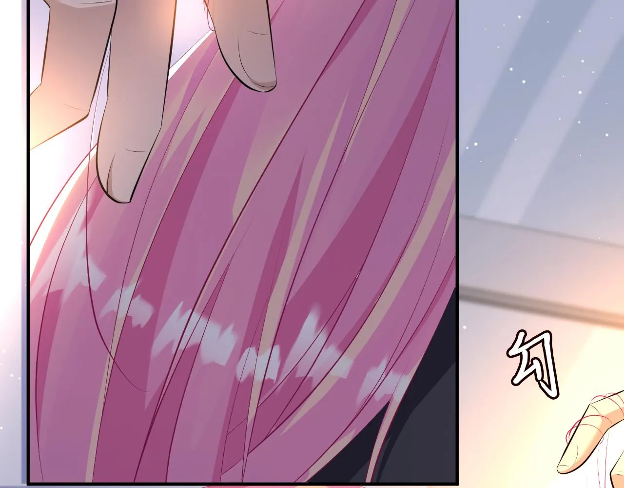 第320 重做亲子鉴定 第42页