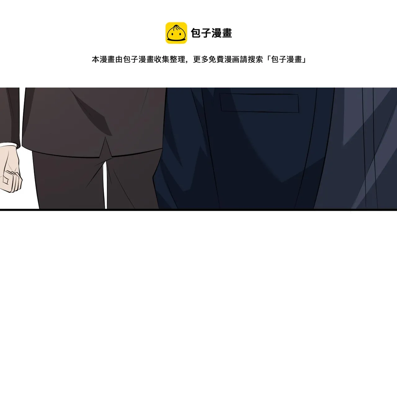 第320 重做亲子鉴定 第51页