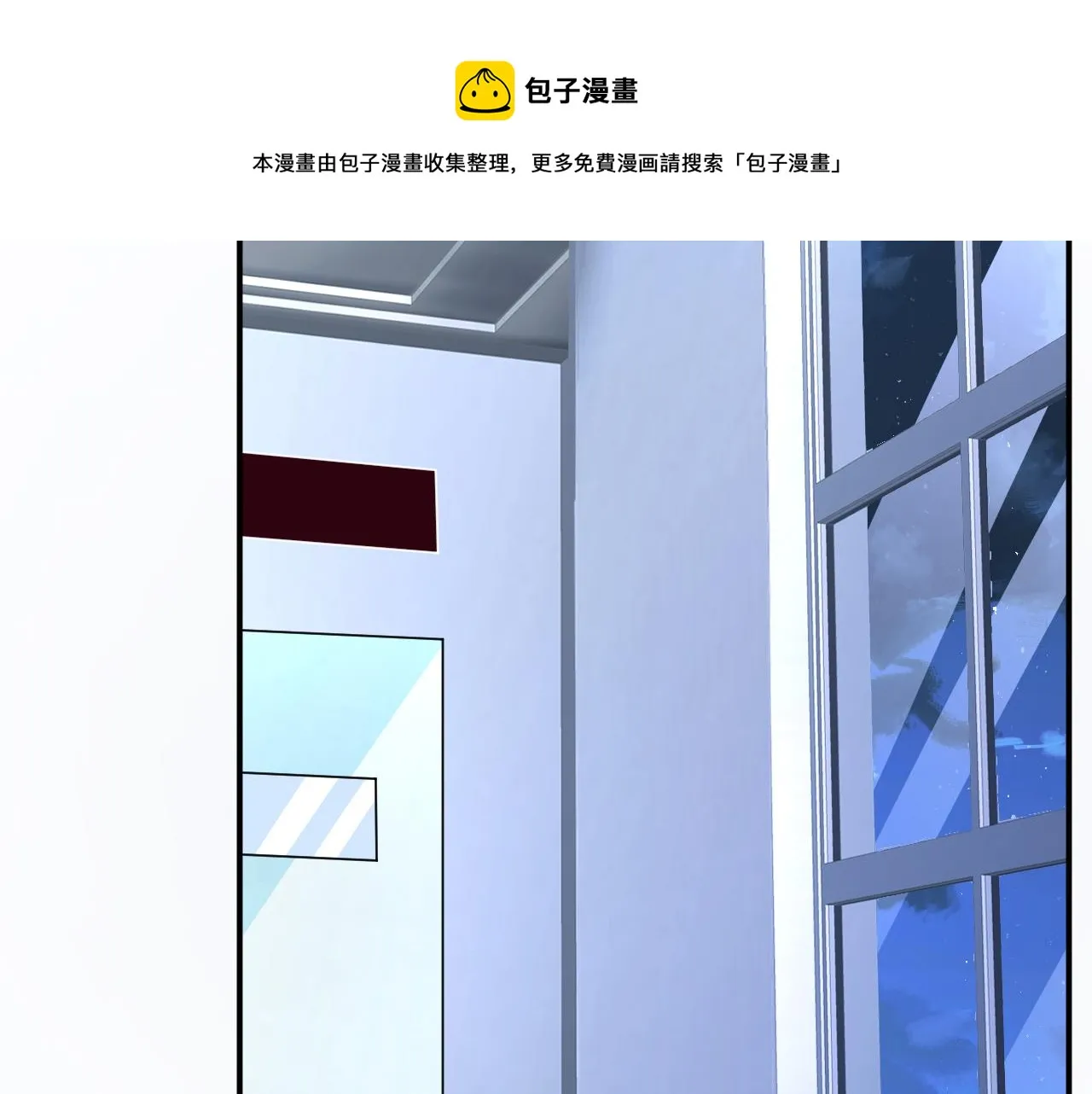 第320 重做亲子鉴定 第91页