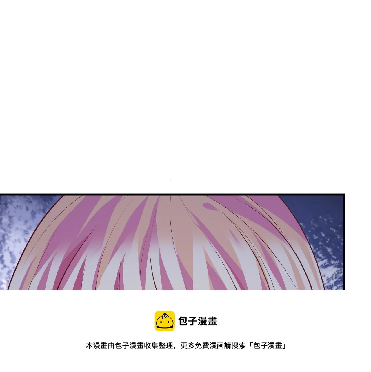 第320 重做亲子鉴定 第101页