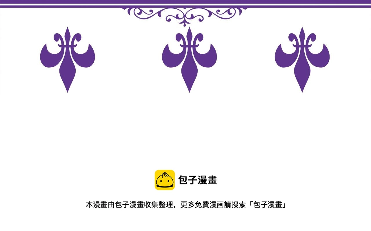 第320 重做亲子鉴定 第127页