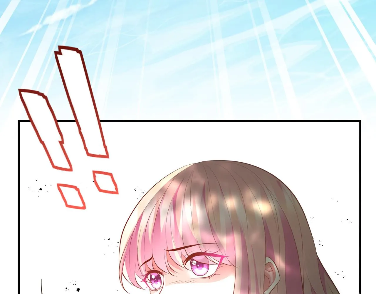第319 一枪致命 第19页