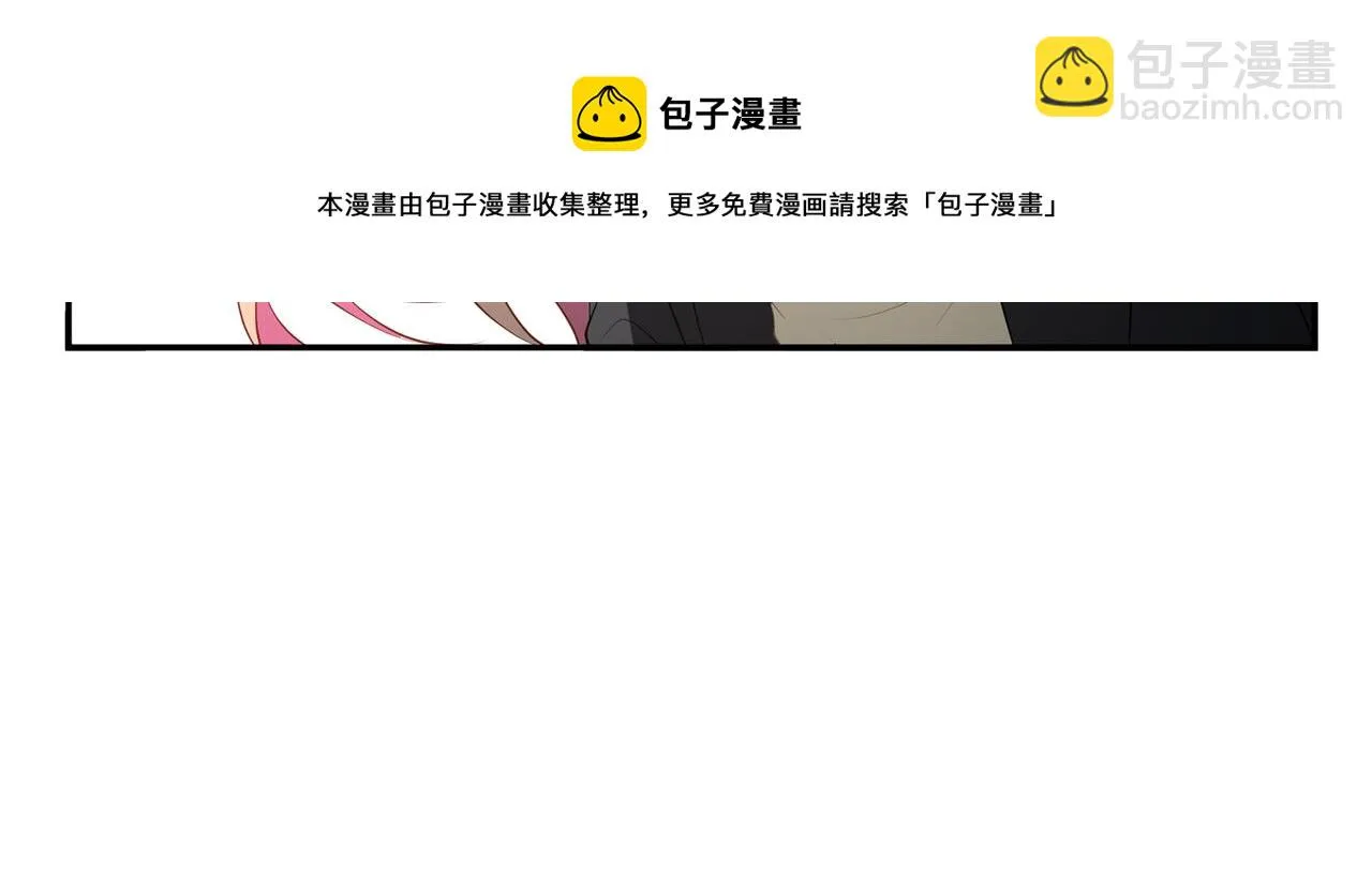第319 一枪致命 第21页