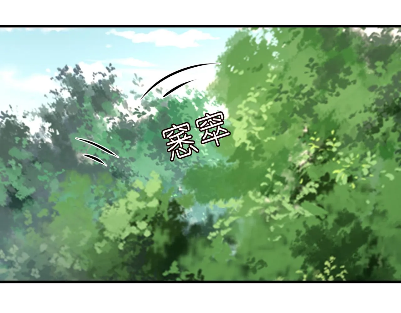 第319 一枪致命 第46页
