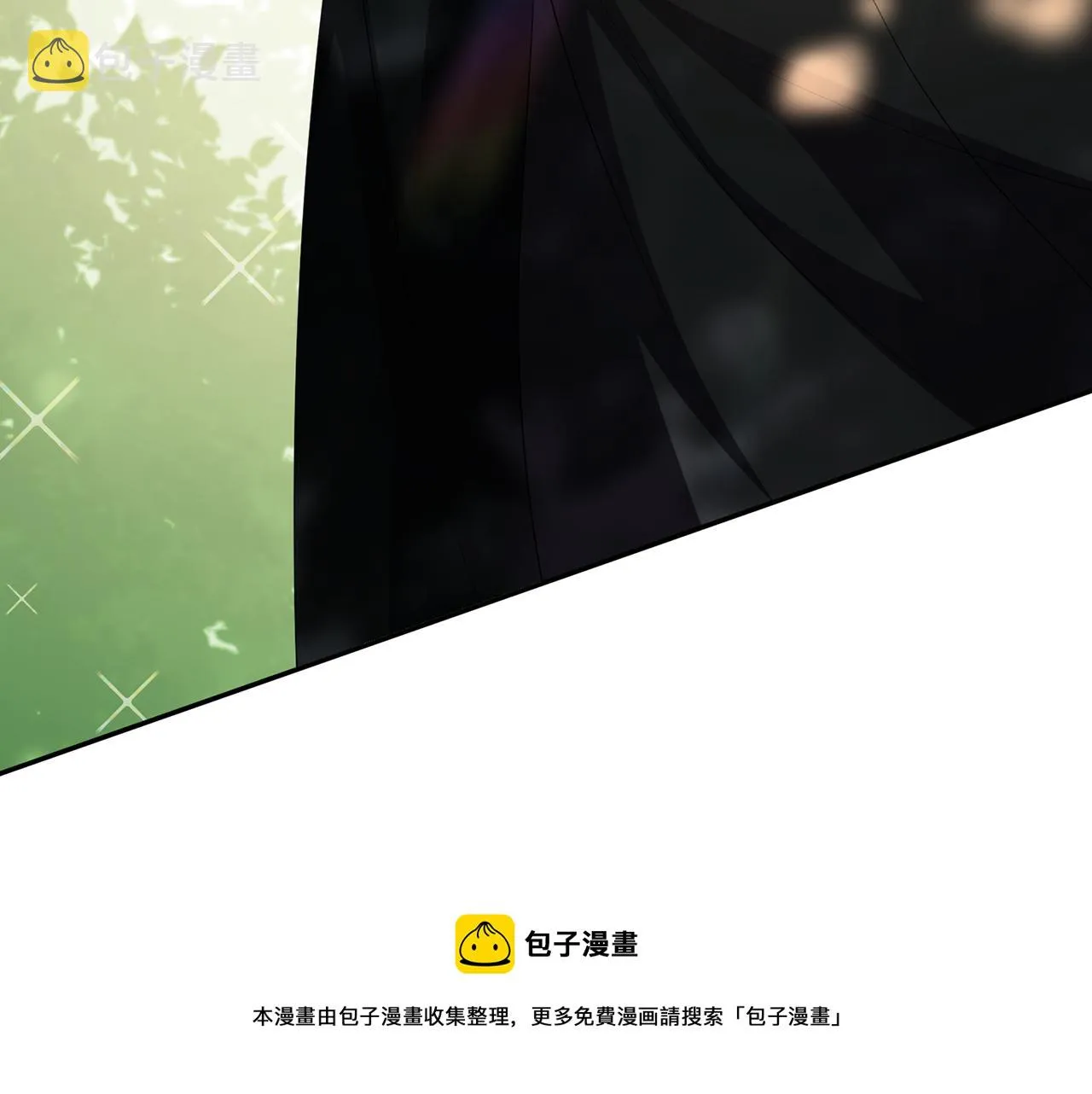 第319 一枪致命 第53页