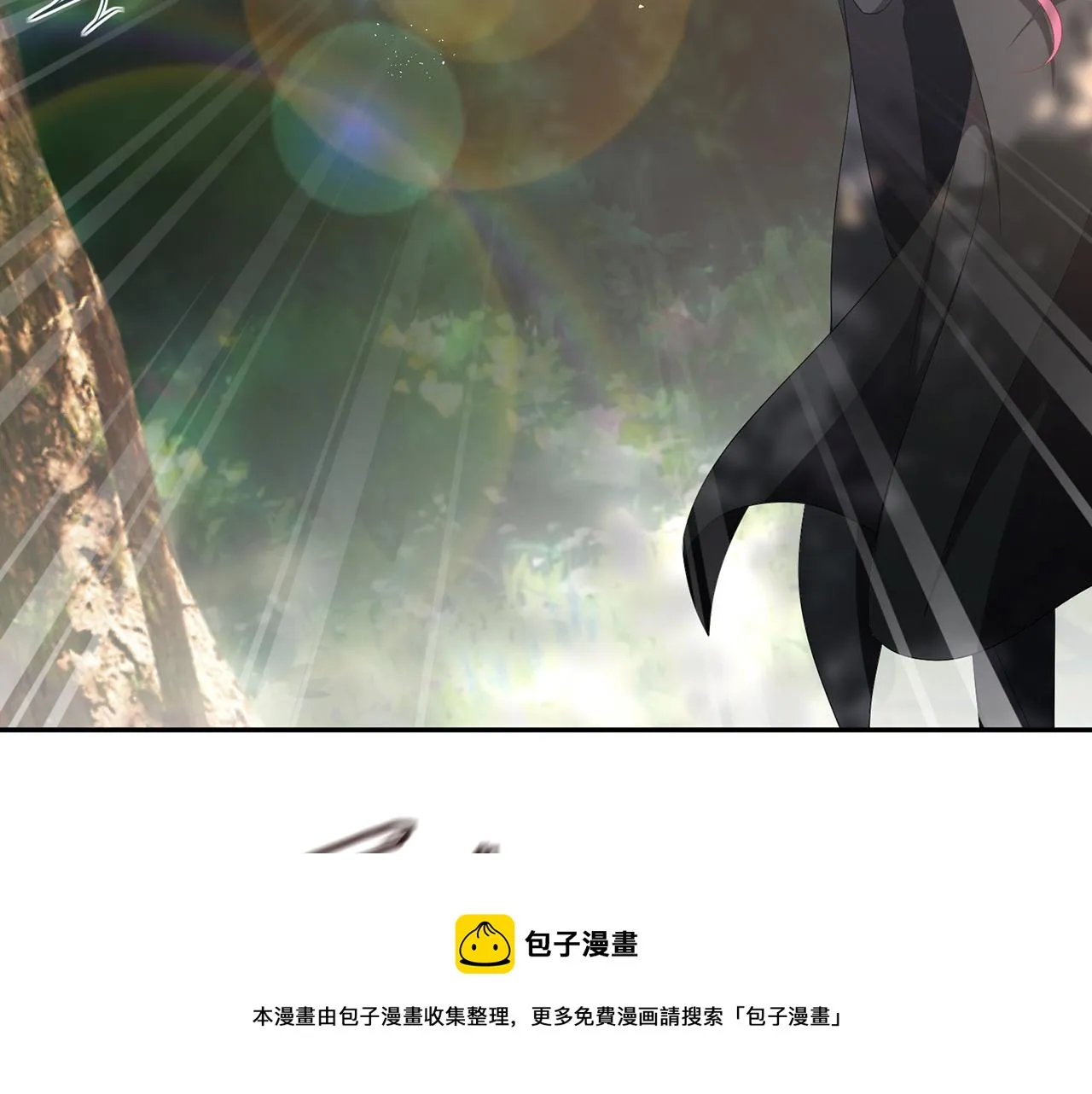 第319 一枪致命 第57页