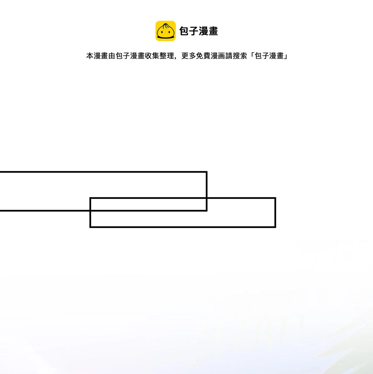 第319 一枪致命 第73页