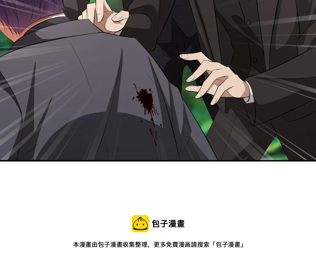 第319 一枪致命 第85页