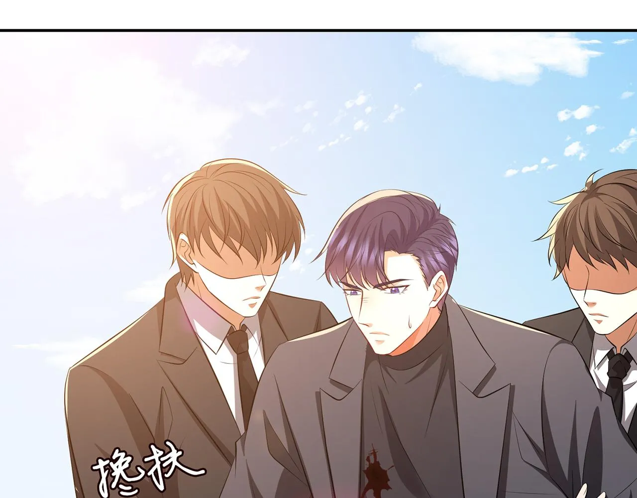 第319 一枪致命 第91页