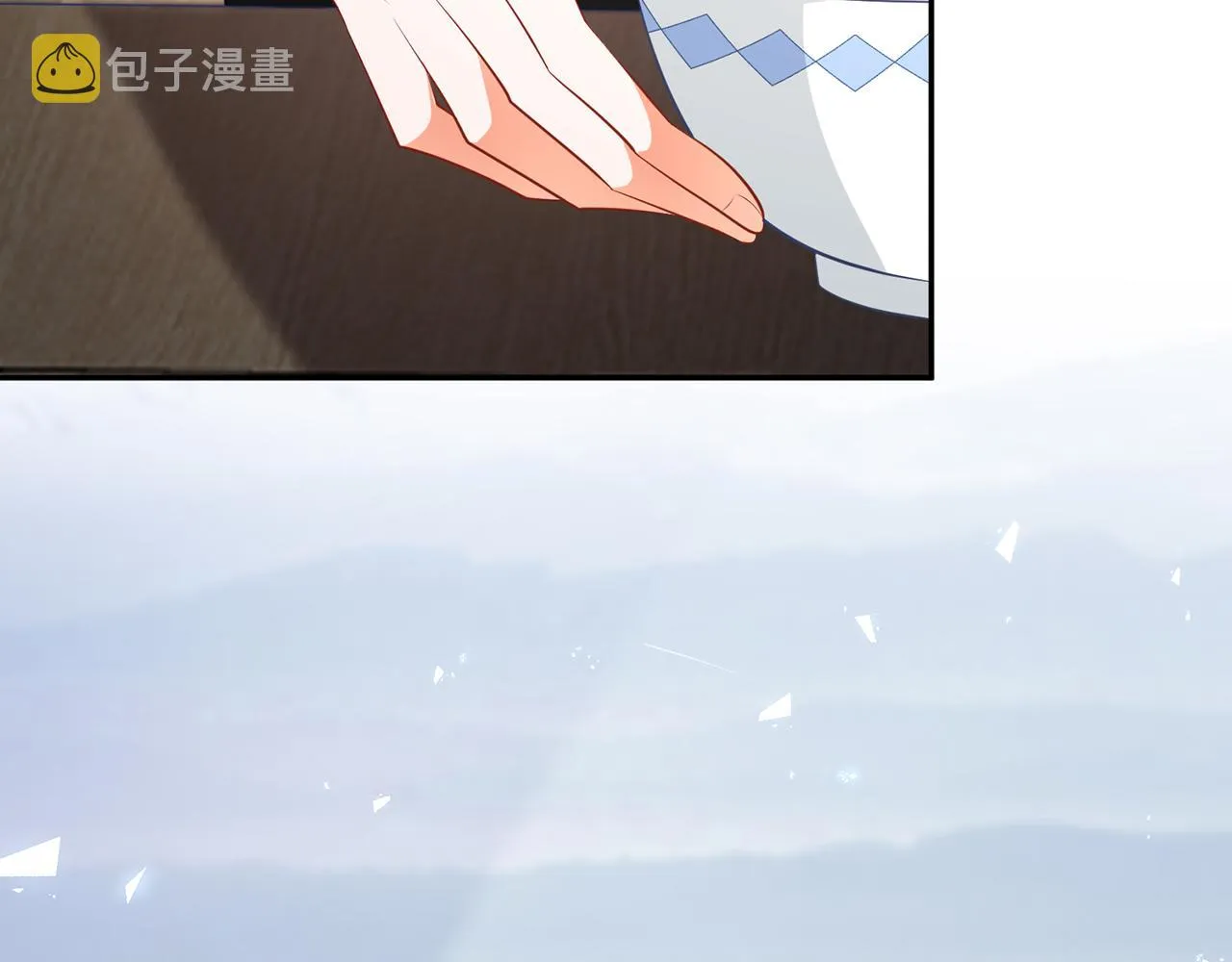 第321 隐秘的心事 第75页
