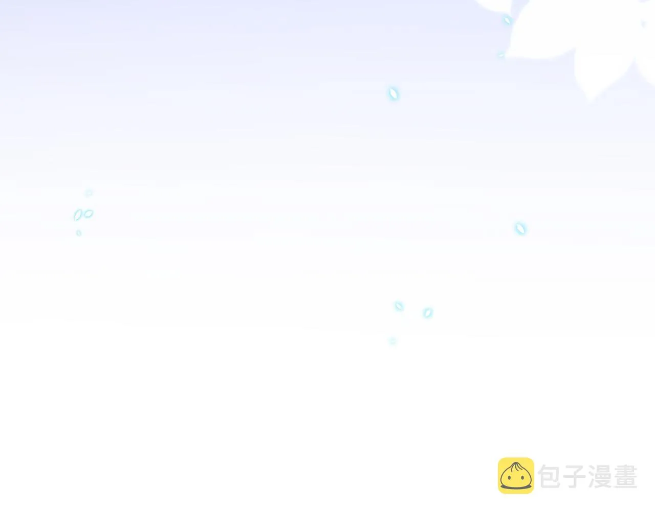 第321 隐秘的心事 第94页