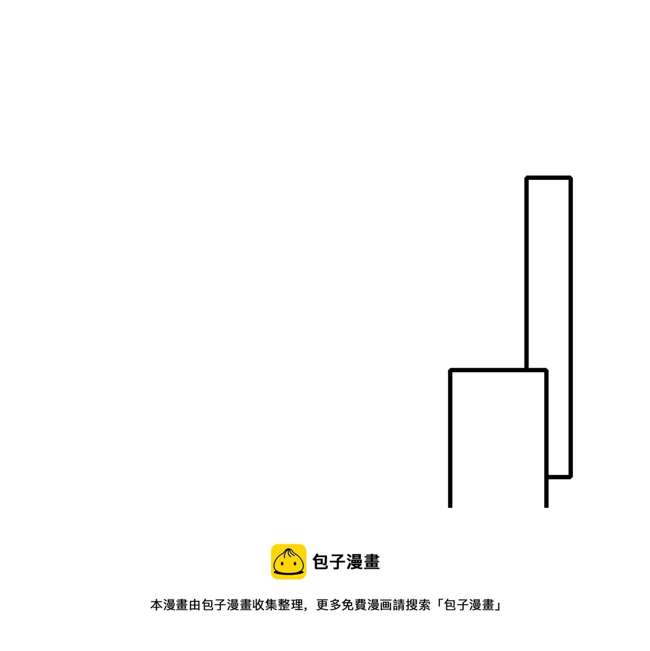 第323 反常的北冥雄 第41页