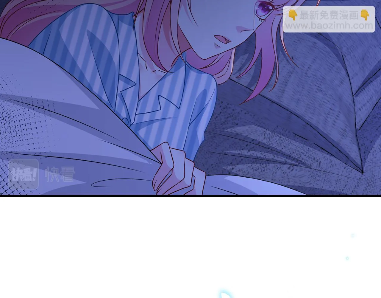 第322 豪门冤魂 第14页