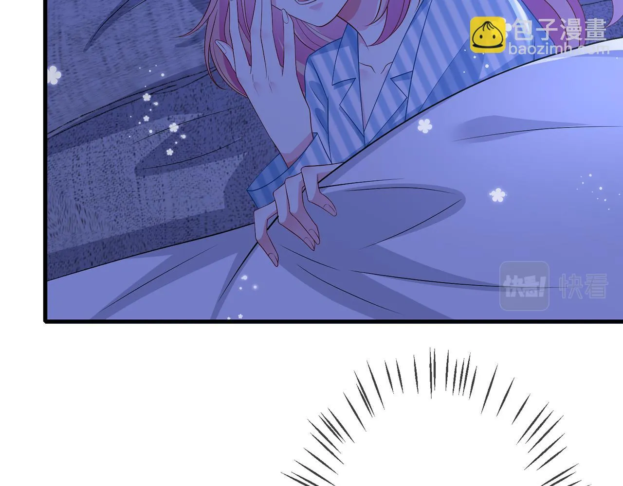 第322 豪门冤魂 第33页