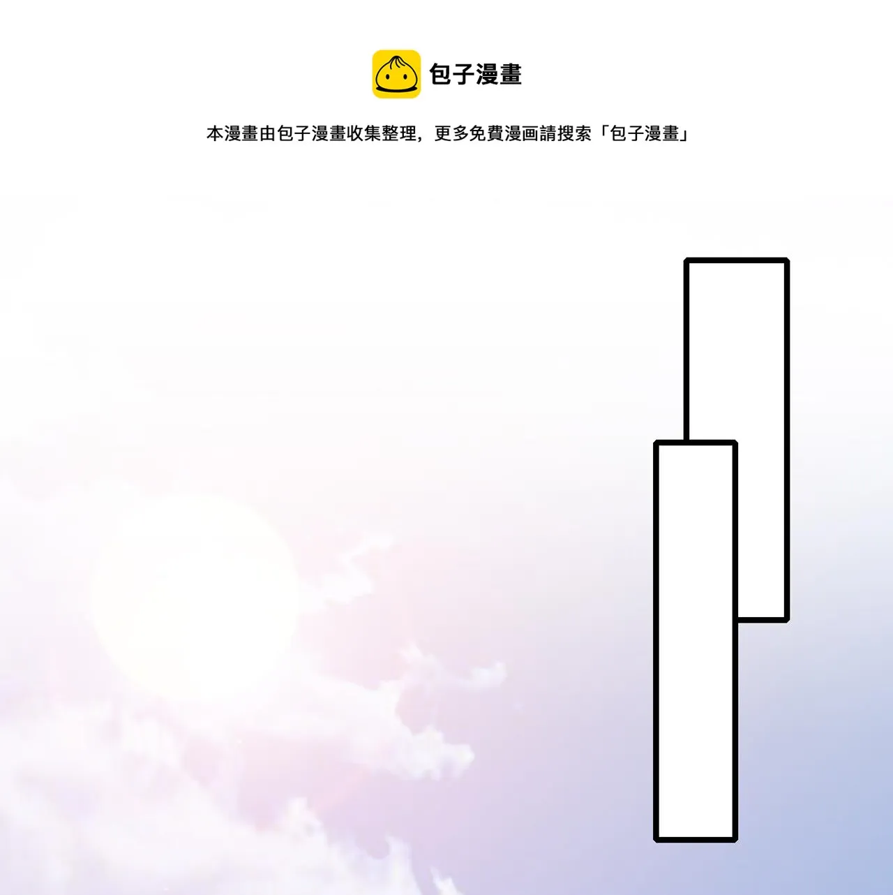 第322 豪门冤魂 第41页