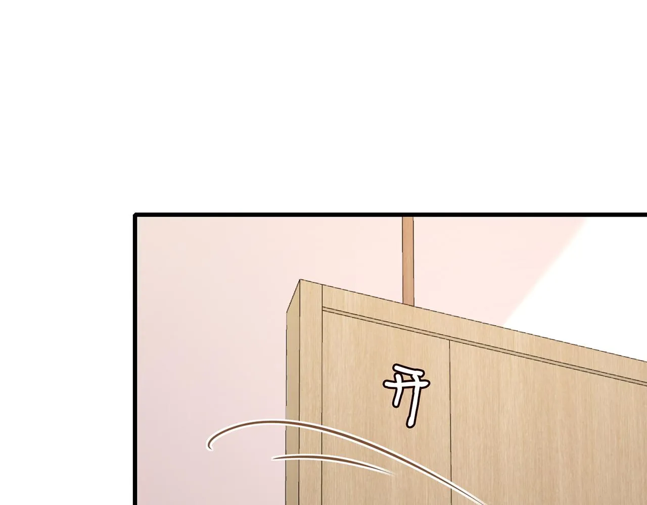 第322 豪门冤魂 第48页