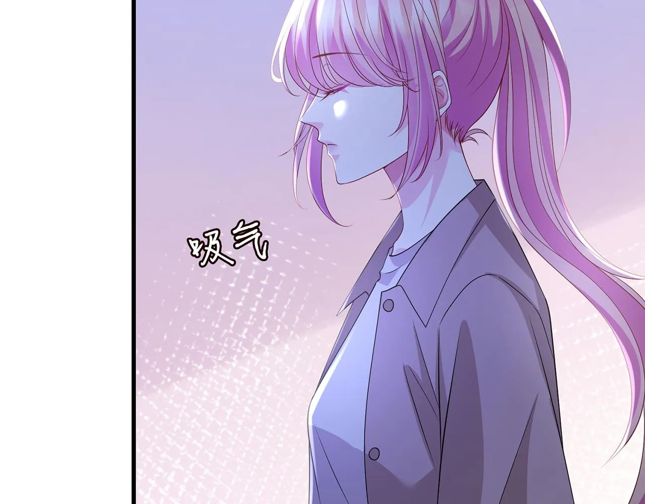 第324 激将法 第35页