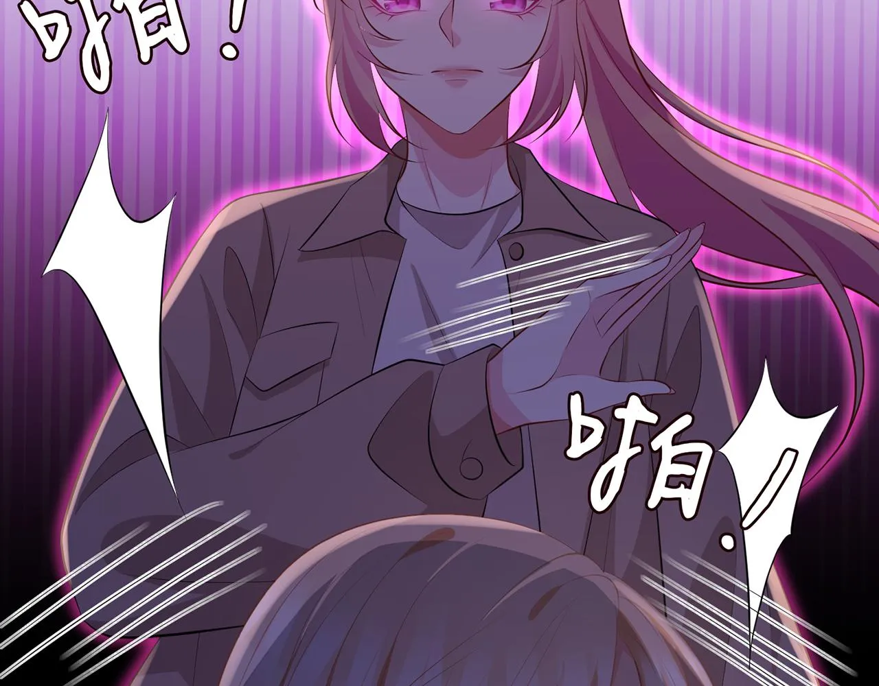 第324 激将法 第64页