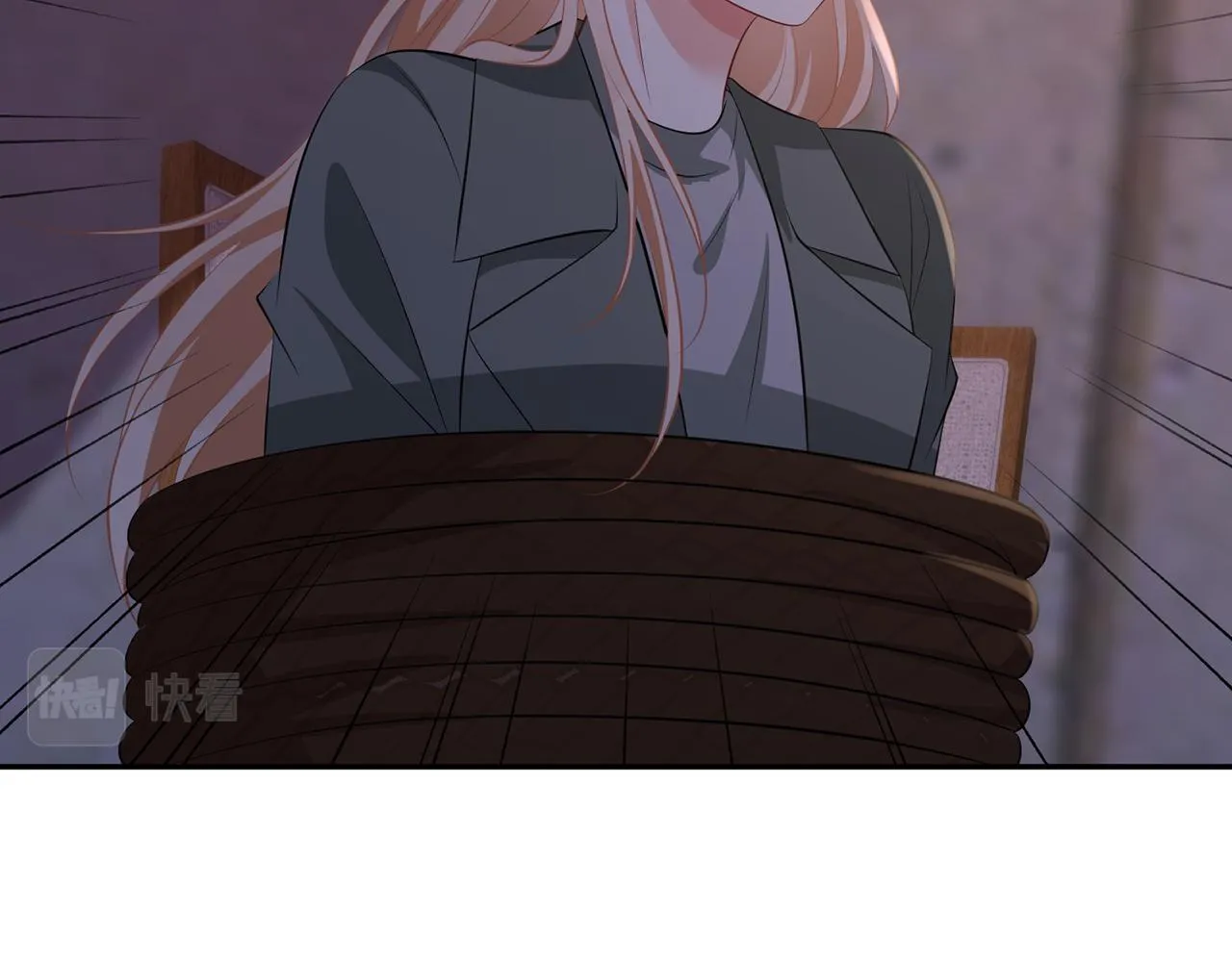 第324 激将法 第72页
