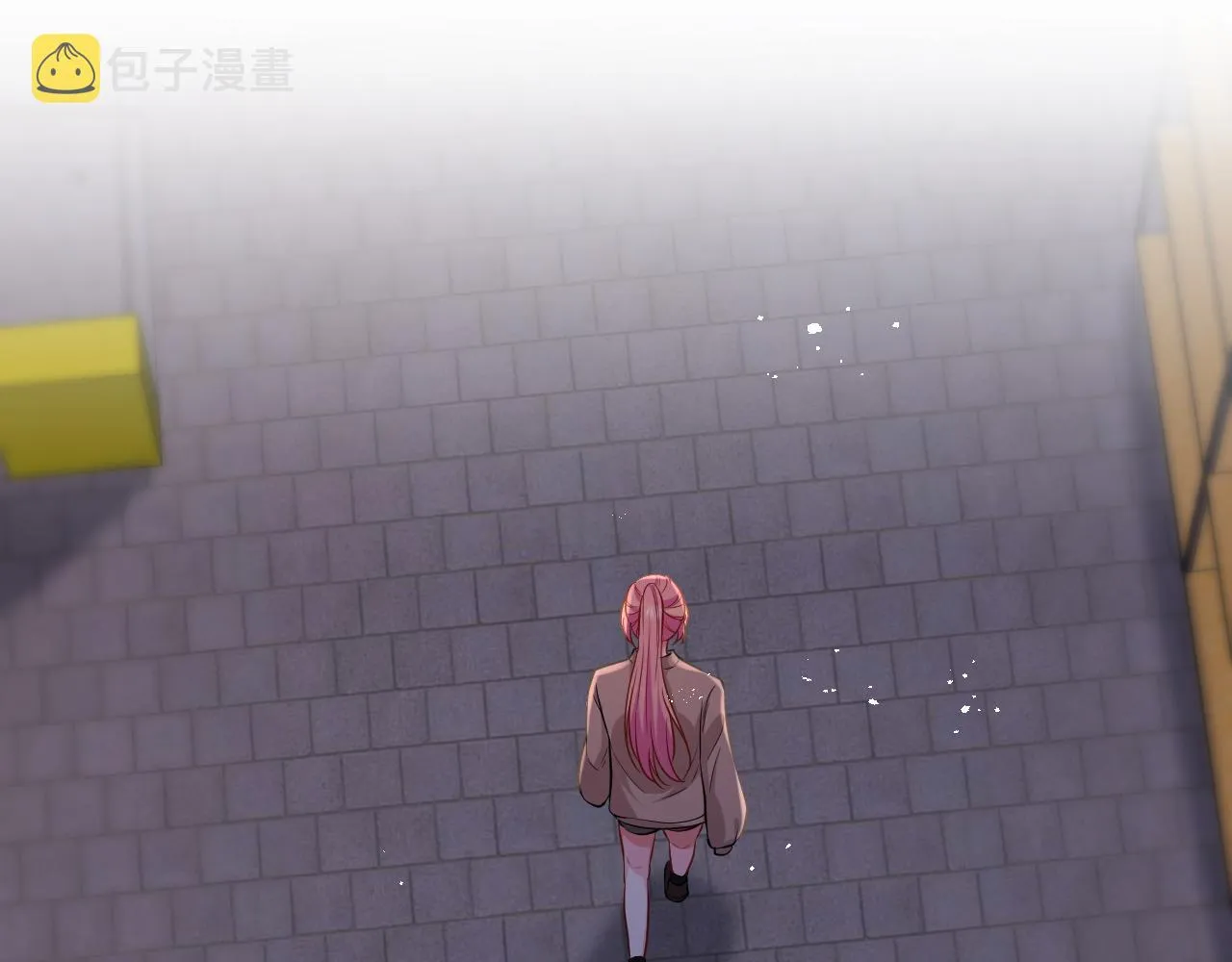 第325 苏醒 第14页