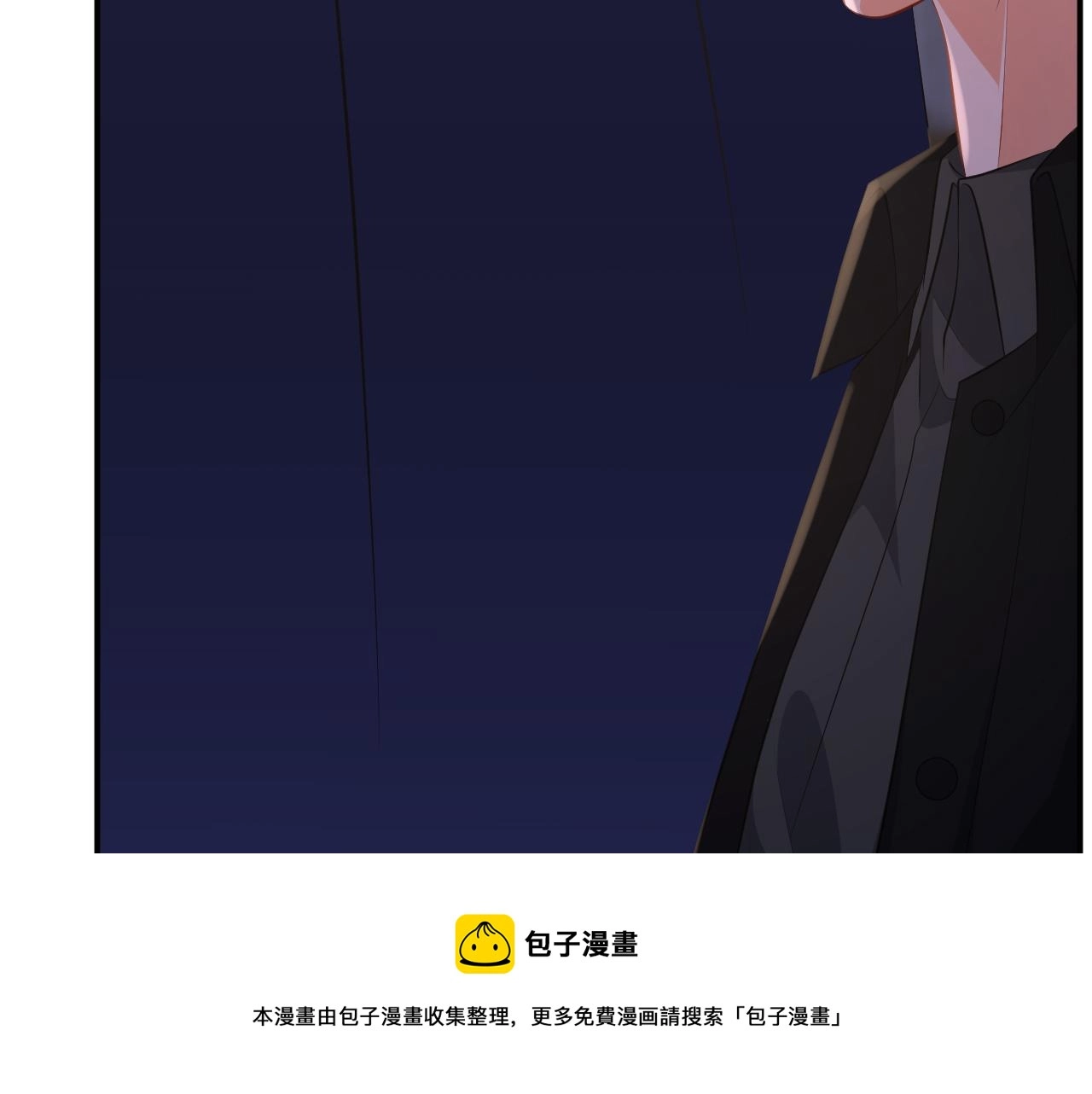 第325 苏醒 第31页
