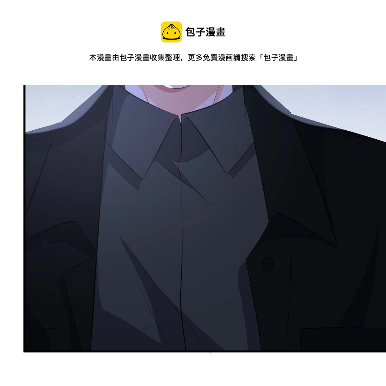 第325 苏醒 第41页