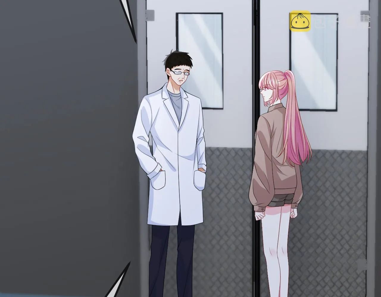 第325 苏醒 第68页